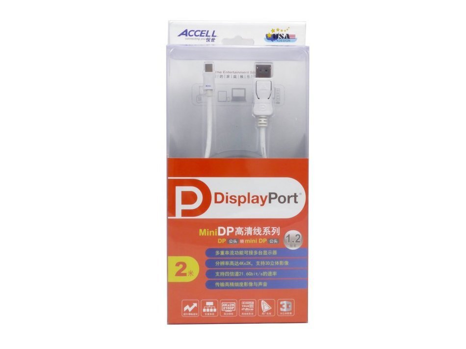 Accell B143B-003J UltraAV Mini DisplayPort to DisplayPort 1.2 Cable with Latch - 3.3 Feet (1 Meter), White N6
