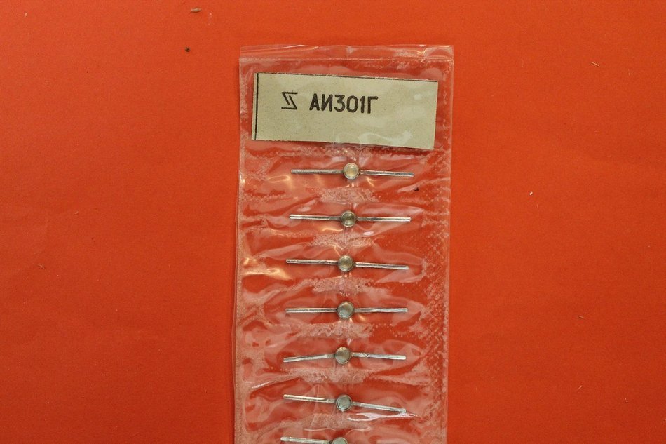 Switching Tunnel Diode AI301G Ga-As military USSR 10 pcs