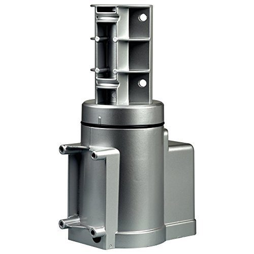AUDIOVOX Remote Antenna Rotator Radio Antenna , (VH226F) N4