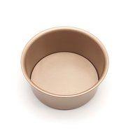 Cake mold with Removable Bottom, Round (8 inches) N8