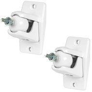 Definitive Technology Pro-Mount 90 (Pair, White)