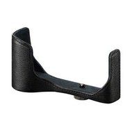 Sony Leather Body Case for NEX-7 | LCS-EB70