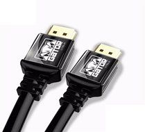 Gator Cable 10 feet Red HDMI 2.0 cable with durable and rugged aluminum housing case and Ultra High Speed bidirectional... N8
