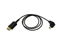 Lightweight Right Angle Mini to Standard Cable