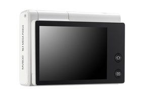 Samsung Multiview MV800 16.1MP Digital Camera with 5x Optical Zoom White N8
