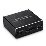 Musou Ultra HD HDMI to HDMI and Optical TOSLINK SPDIF with 3.5mm Stereo Audio Extractor Converter HDMI Audio Splitter... N4