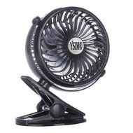 YSIM&reg; Clip on Fan Rechargeable Battery Fan 360 Degree Rotation USB to Baby Stroller and Desk with Quietness Blue 5"