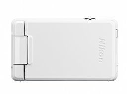 Nikon COOLPIX S6900 16MP Digital Camera with 12x Zoom, Natural White (International Version, No Warranty) N15