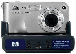 HP Photosmart M417 5.2MP Digital Camera with 3x Optical Zoom N2