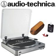 Audio-Technica AT-LP60-USB Automatic Turntable (Silver) + Discwasher RD-1006 Record Cleaning System N2