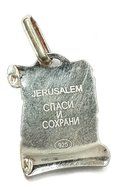 VIRGIN MARY WITH INFANT JESUS SCROLL PENDANT SILVER 925 RUSSIAN BLESS &amp; PROTECT N2