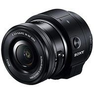 Sony digital SLR camera lens style camera QX1 power zoom lens kit ILCE-QX1L N3