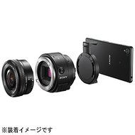 Sony digital SLR camera lens style camera QX1 power zoom lens kit ILCE-QX1L N5