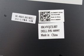 Dell Inspiron 15z (5523) 15.6&quot; LCD Back Cover Lid Top - WLAN - M899T N2