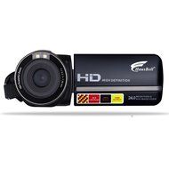Hausbell HDBV-301 Full HD Digital Video Camera Camcorder 1920 X 1080P with 3.0" TFT LCD, 16 X Digital Active Zoom... N5