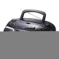 Supersonic SC745 CD/MP3 Boombox with USB (Discontinued by Manufacturer)