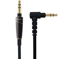Zeskit Headphones Cable - Silver Plated Copper Conductor, 3.5mm Stereo Audio Jack, Tangle Free Cord (4 feet, Dark... N2