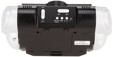 PYXIS (Pyxis) alarm clock super Leiden digital radio clock loud NR523K N3