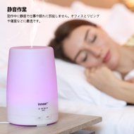 humidifier and Aroma diffuser Ultrasonic wave 300ml item N2