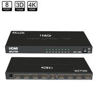 LinkS 1x8 8 Ports HDMI Powered Splitter for Full HD 1080P &amp; 3D Support (One Input To Eight Outputs) N9