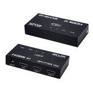 LinkS 1x8 8 Ports HDMI Powered Splitter for Full HD 1080P &amp; 3D Support (One Input To Eight Outputs) N13