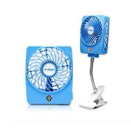 Momoday&reg; Mini Handheld Square Electrical Portable Rechargeable Fan 3 Speeds Desktop Clip-on Fan Summer Cooler... N4