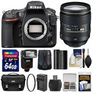Nikon D810 Digital SLR Camera &amp; 24-120mm f/4 VR Lens with 64GB Card + Case + Flash + GPS Unit + Battery &amp; Charger...