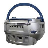Hamilton Boom Box for USB, MP3, CD, Cassette and AM/FM Radio N4