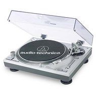 Audio-Technica AT-PL120 Professional Direct-Drive Turntable (Discontinued by Manufacturer)