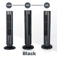 USB electric fan tower mini stereo type air conditioner small fan creative birthday present no fan blade (Pink)