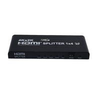 LinkS 1x8 8 Ports HDMI Powered Splitter for Full HD 1080P &amp; 3D Support (One Input To Eight Outputs) N28