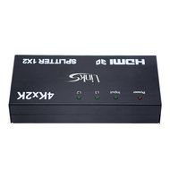 LinkS 1x8 8 Ports HDMI Powered Splitter for Full HD 1080P &amp; 3D Support (One Input To Eight Outputs) N36