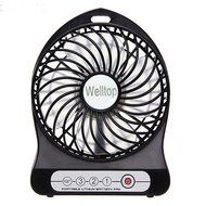 Welltop&reg; Electric Portable Mini fan Rechargeable Desktop Fan 4-inch Vanes 3 Speeds Battery/ USB Powered Household... N8