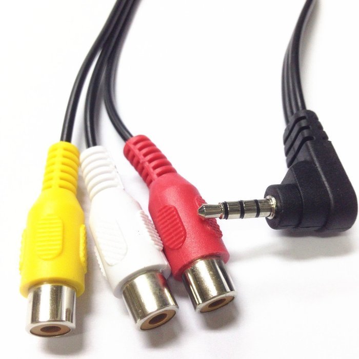HENGSHENG 3.5mm male Plug to 3RCA Female adapter cable Video adapter, 3.5mm Male Plug to 3 RCA Female (Red-Yellow-White... N2