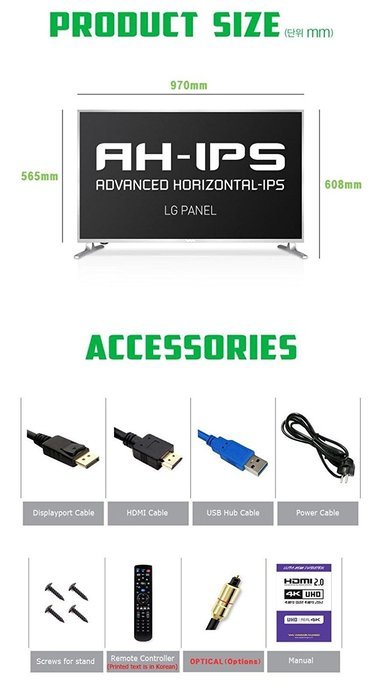 WASABI MANGO UHD430 REAL 4K HDMI 2.0 43" LG AH-IPS Panel UHD 3840x2160 Displayport 1.2 43...