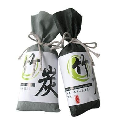 YunNasi Air Purifying Bags, Best for Remover Wardrobe Closet Shoe Pet Box Naturally Absorbs Odor, Mr Tiger N9
