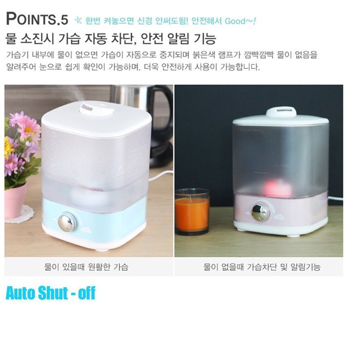 UD Ultimate Dream Hygienic Dual Humidifier, 1.2~1.5L (Mint) N2