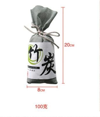 YunNasi Air Purifying Bags, Best for Remover Wardrobe Closet Shoe Pet Box Naturally Absorbs Odor, Mr Tiger N15