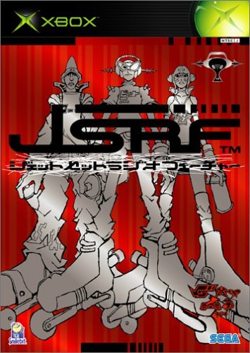 JSRF Jet Set Radio Future [Japan Import] N2