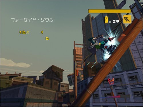 JSRF Jet Set Radio Future [Japan Import] N3