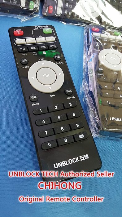 unblock tech TVBOX original remote controller. support all UBOX models such as S900 Pro S800 S800PLUS H800 N3