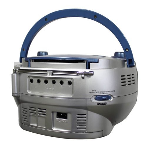 Hamilton Boom Box for USB, MP3, CD, Cassette and AM/FM Radio N4