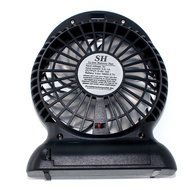 Broadstar Portable Mini Lightweight Rechargeable Table Electric Fan - Black N2