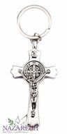 Christian Key Chain St. Benedict Cross Metal Key Holder From Jerusalem