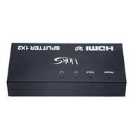 LinkS 1x8 8 Ports HDMI Powered Splitter for Full HD 1080P &amp; 3D Support (One Input To Eight Outputs) N45