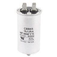 uxcell AC 450V 16uF 5% Non Polar Motor Capacitor CBB65 for Refrigerator