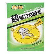6 pcs Pest Killer Mouse Trap Sticky Board Strong Glue Rodent Rat