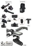 Out-front Bike Mount Type19 Garmin Edge or Smartphone + Gopro Camera or Moon2 Light [Rec-b0019-gm-moon2]+gm-3m N2