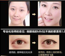 Black Eyeliner Waterproof Liquid Make Up Beauty Comestics Eye Liner Pencil Pen N2