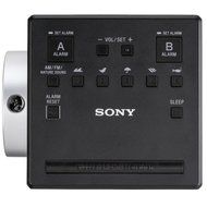 Sony Projector Dual Alarm Clock with Extendable Snooze, 5 Different Nature Sounds, AM/FM Radio, Built-in Calendar... N4